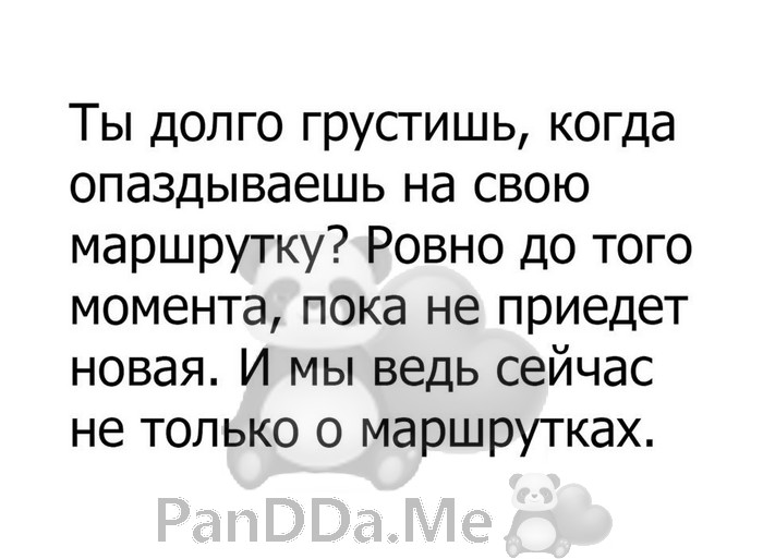 Новая коллекция из 15 жизненных и смешных историй Новая коллекция из 15 жизненных и смешных историй