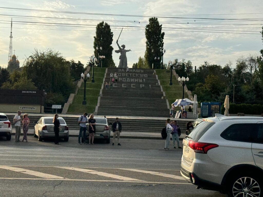 У Мамаева кургана в Волгограде появится туристический центр и подземный переход