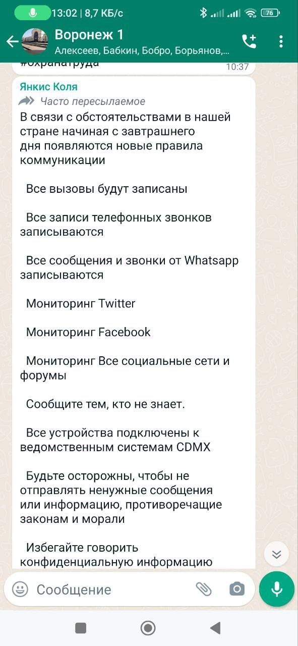 В нашей стране когда-нибудь все пойдет по-человечески? армия