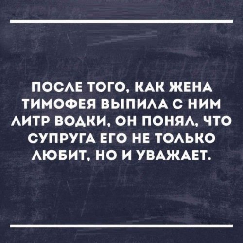 Прикольные картинки для всех (50 шт)