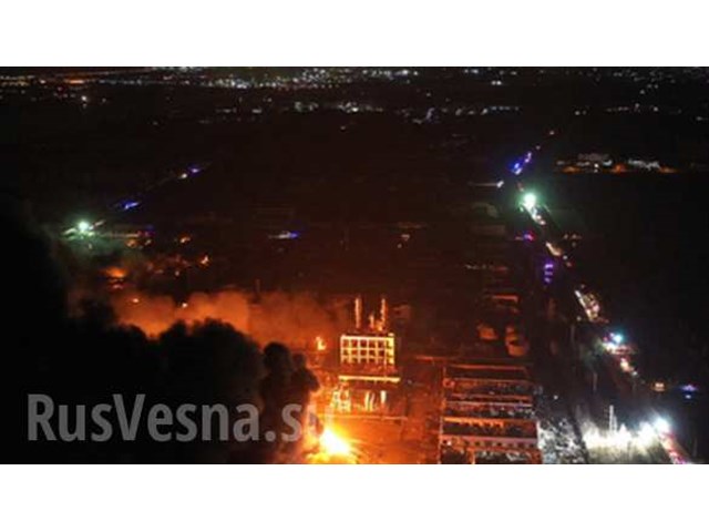 Чудовищный взрыв в Китае: 700 убитых и раненых геополитика