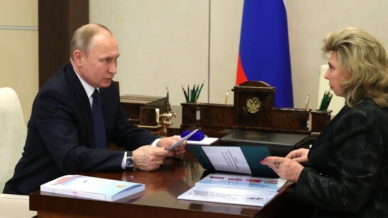 Москалькова пожелала Путину крепкой команды и «хороших тылов»