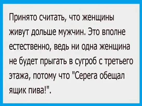 Идет экзамен по экономике. Симпатичная девушка рассказывает про Адама Смита... весёлые