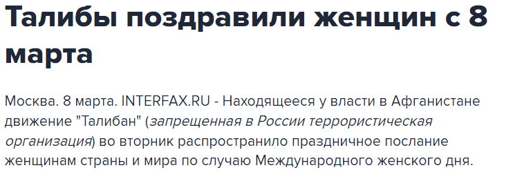 О вторжении Путина на американские бензоколонки Блогеры,геополитика,общество,Политика