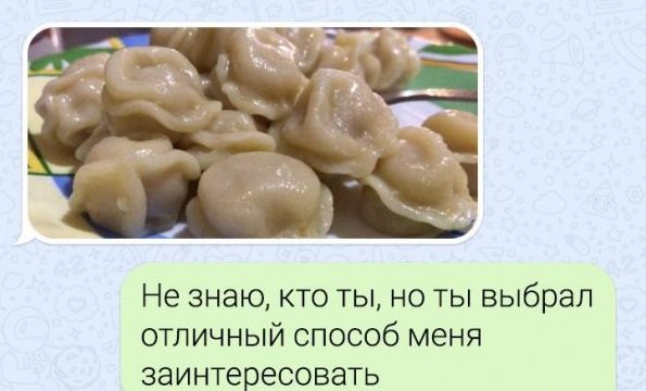 Забавные шутки, картинки и фразы из этих ваших интернетов