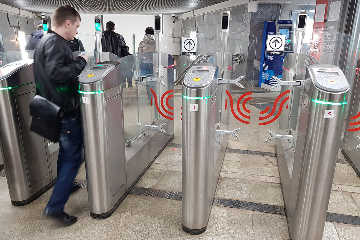 Дептранспорт Москвы: существует девять способов оплаты проезда без Samsung Pay