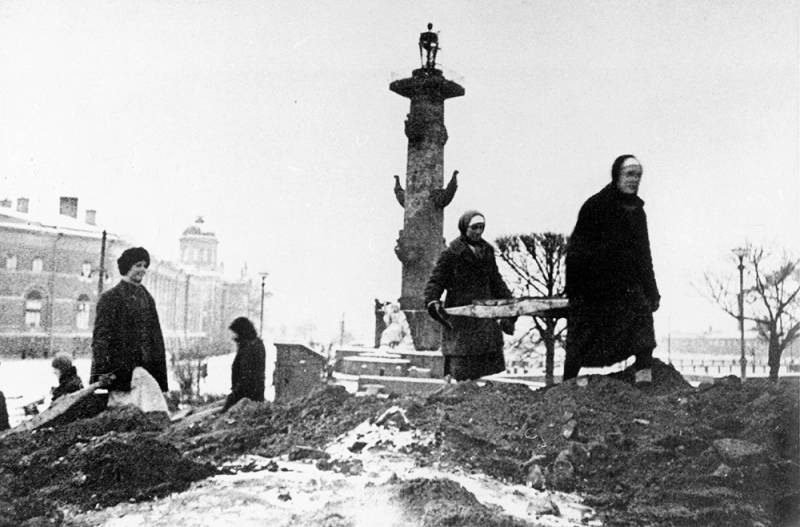 Как советский химик спас от бомбёжек блокадный Ленинград Как советский химик спас от бомбёжек блокадный Ленинград