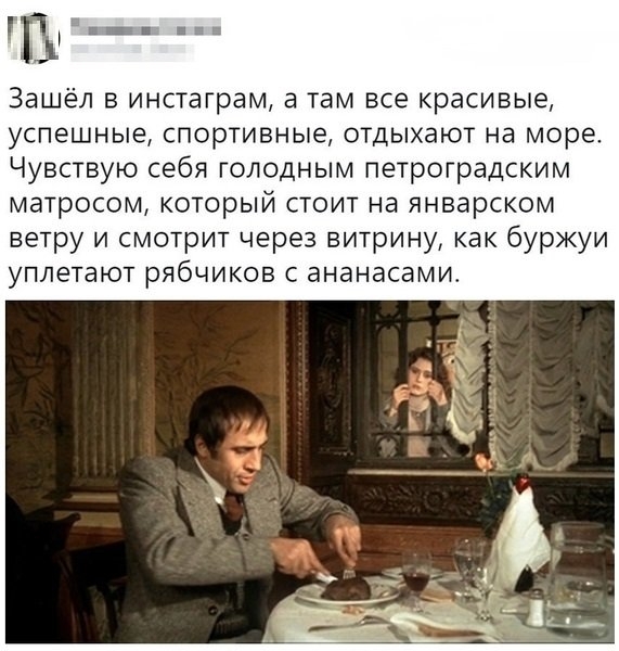 Анекдоты, истории и картинки с надписями 