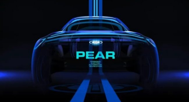 Электромобиль Fisker Project Pear будет построен в Огайо Автомобили