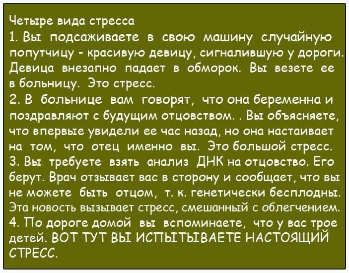 У меня аллергия на мусор. Я его буквально не выношу )) анекдоты, демотиваторы, приколы, юмор