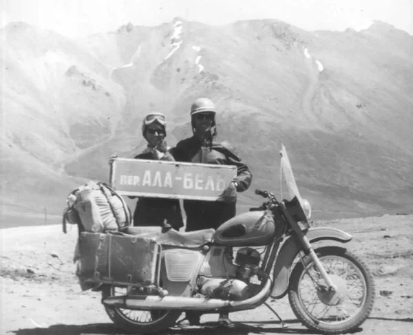 Каким был советский автотуризм 1960-х годов? Каким был советский автотуризм 1960-х годов?