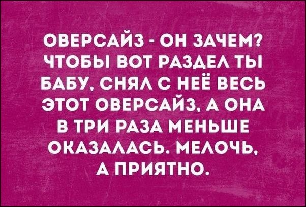 «Аткрытки» за 6 мая «Аткрытки» за 6 мая