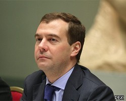 Д.Медведев значительно ограничил продажу пива