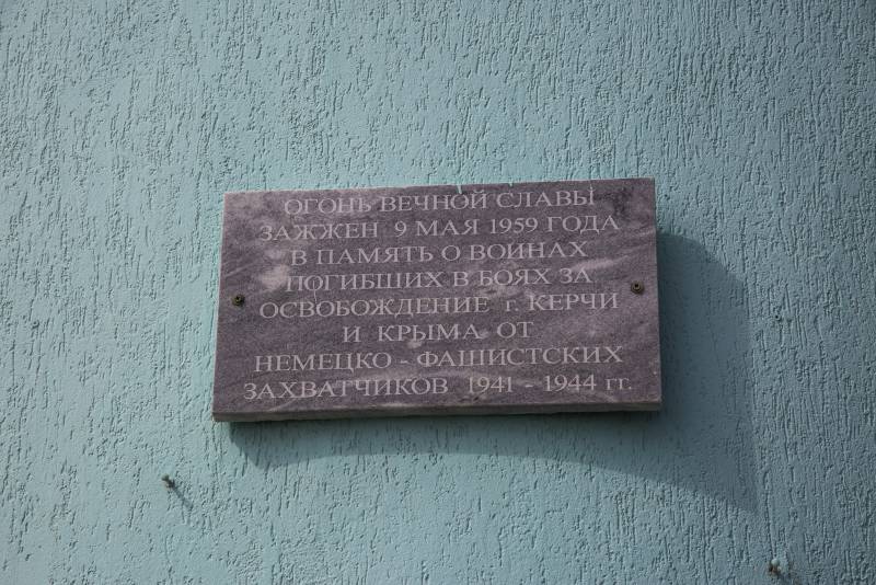 Крымские удивления. Не наш... подход Крымские удивления. Не наш... подход история,россия