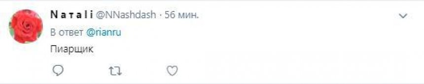 «Пациент без смирительной рубашки»: россияне активно обсуждают драку с участием Жириновского в Москве