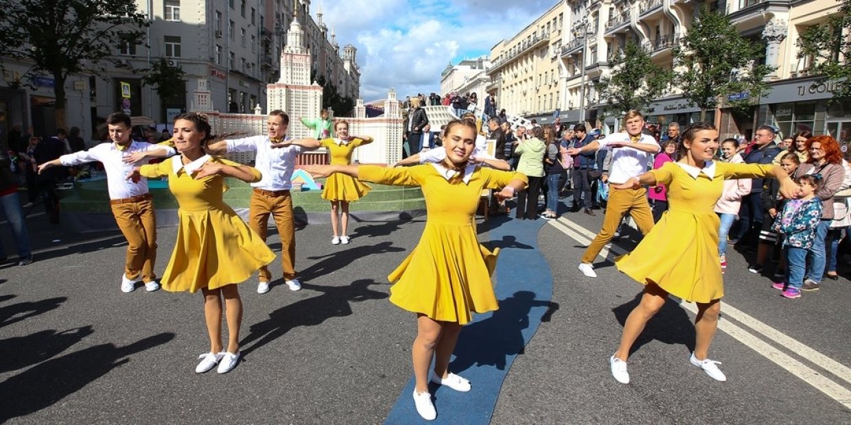 Все московские праздники