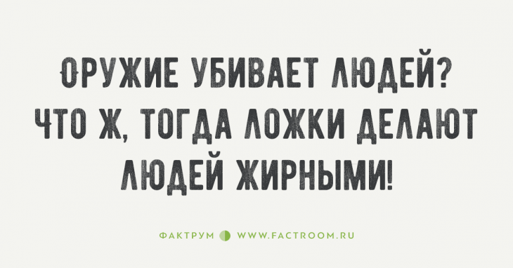 35 жёстких цитат от банкиров с Уолл-Стрит о жизни и о том, как делать деньги