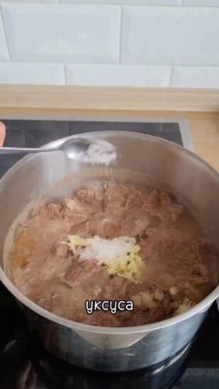 Даже если не любите говядину – попробуйте это!