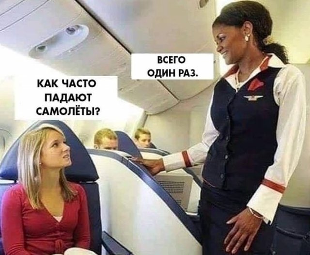 Жесткий и черный юмор 