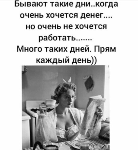 В ЗАГС вбегают жених и невеста, опоздавшие на полчаса… Мужчина, когда, говорит, Готово, очень, мужчина, время, поиграем, Женщина, сегодня, женщина, отворачивается, поворачиваешься, потом, боком, нижнего, белья, командует, Теперь, Вдруг