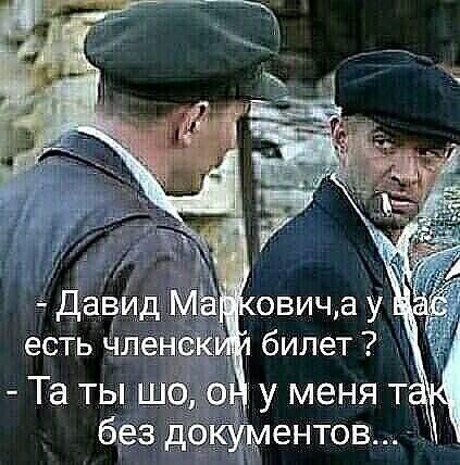 Собрали по домам народ на 1 апреля-теперь получается,что все роддома будут забиты на Новый Год! анекдоты,демотиваторы,юмор