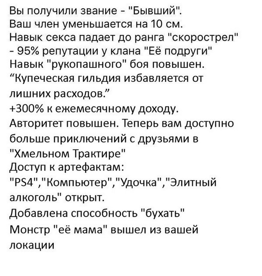 Японская барышня показывает начальству свои сексуальные умения