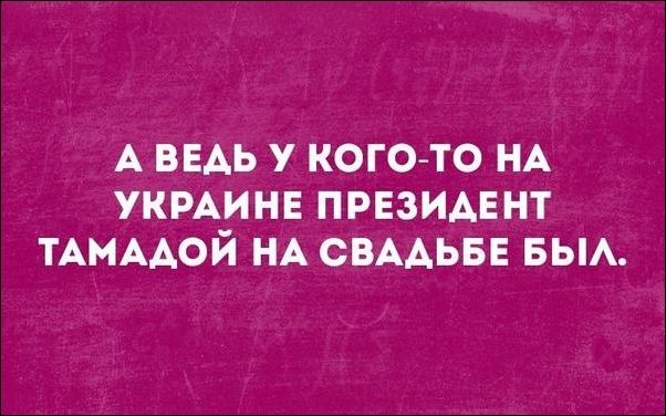 «Аткрытки» за 6 мая «Аткрытки» за 6 мая