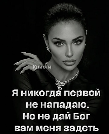 Женщины взрослеют быстрее, чем мужчины, потому что у первых грудь появляется в 14, а у вторых- где-то в 45 Трамп, только, почему, знаешь, отпуска, возле, разговора, может, через, знает, Трампа, Ираном, маркетплейсе, будет, понимаю, потом, Россию, Смотря, покупать—, удивляет