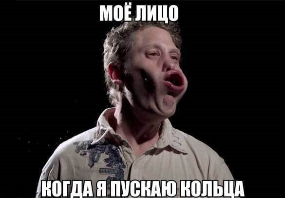 Картинки ватсап, приколы про кальян картинки