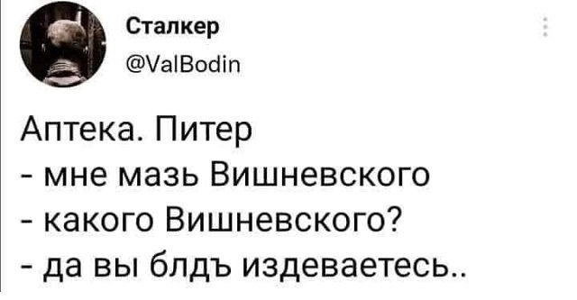 Подборка забавных твитов обо всем  позитив,смешные картинки,юмор