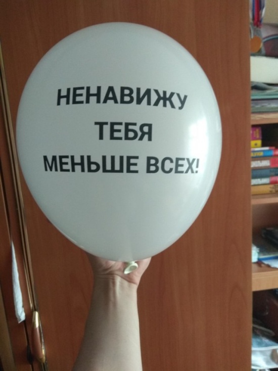 Ненавижу тебя картинки смешные, утро друг открытка