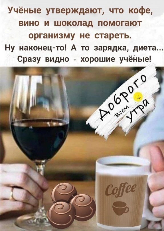 Подборка смешных картинок для хорошего настроения! Подборка смешных картинок для хорошего настроения!