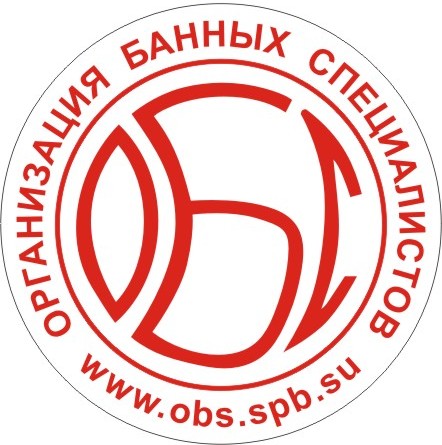 Организация Банных Специалистов. Отчет о мероприятиях  2011