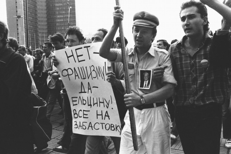 И где сейчас все эти люди? И где сейчас все эти люди? власть,истории,общество,политика,россияне,СССР