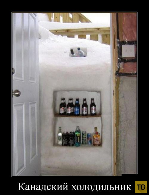 Выбирай желания правильно 