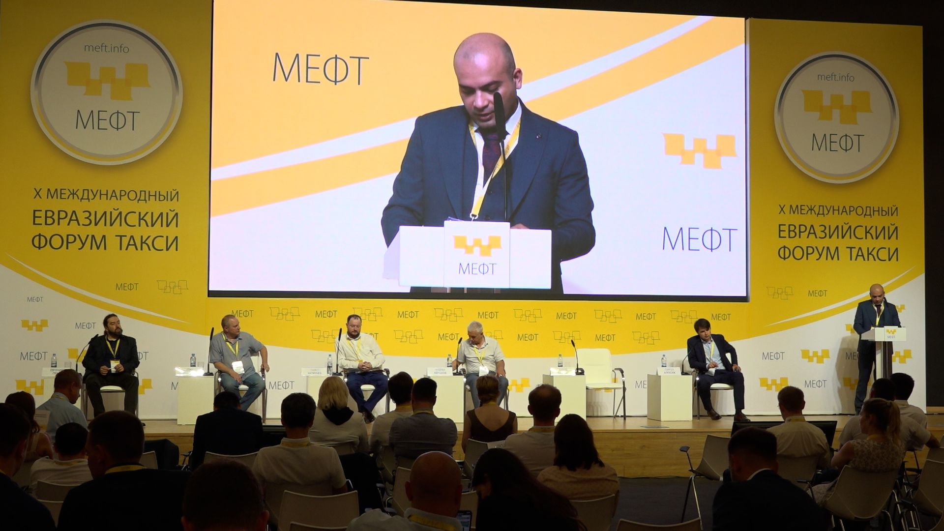 Проблемы таксомоторной отрасли обсудили на форуме «Такси» в Москве Видео,Репортажи,ФАН-ТВ