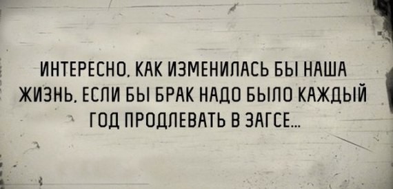 Смешные комментарии из социальных сетей прикол, юмор