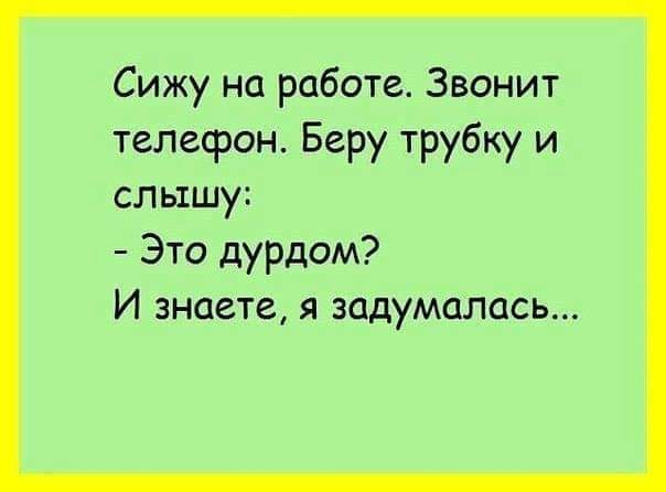 Три старика отправились поиграть в гольф.. анекдоты,веселье,демотиваторы,приколы,смех,юмор