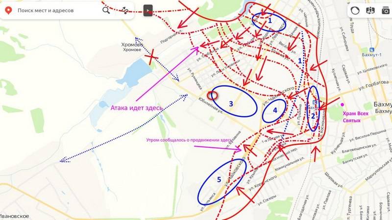 ПОСЛЕДНИЕ НОВОСТИ: 02.05.2023 новости