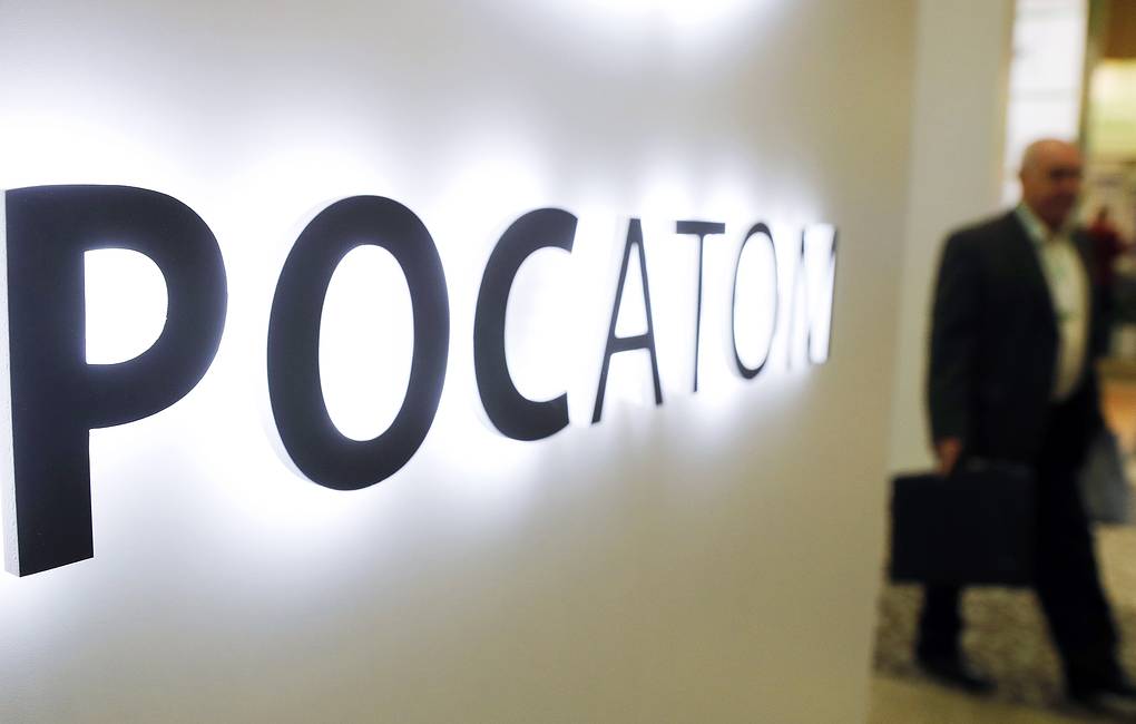 Последние новости России — сегодня 11 августа 2019 Последние новости России — сегодня 11 августа 2019 россия