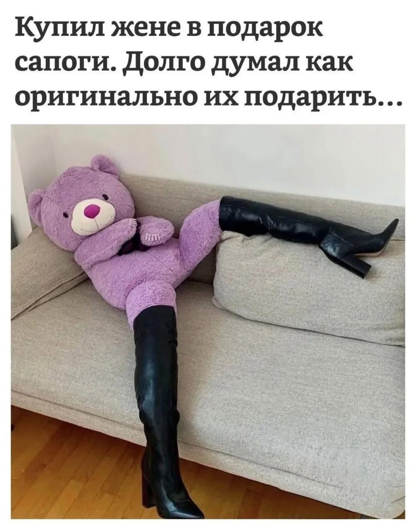 Подборочка для мужчин Чтобы, искать, Интернете , поздравилки , любимым , подборочка, картиночек