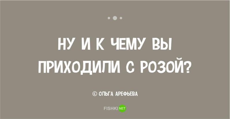 30 Ð±ÐµÑÐ¿Ð¾Ð´Ð¾Ð±Ð½ÑÑ Ð¾Ð´Ð½Ð¾ÑÑÐ¸ÑÐ¸Ð¹ ÐÐ»ÑÐ³Ð¸ ÐÑÐµÑÑÐµÐ²Ð¾Ð¹  ÐÐ´Ð½Ð¾ÑÑÐ¸ÑÑÑ, ÐÐ»ÑÐ³Ð° ÐÑÐµÑÑÐµÐ²Ð°, ÑÑÐ¸ÑÐ¸
