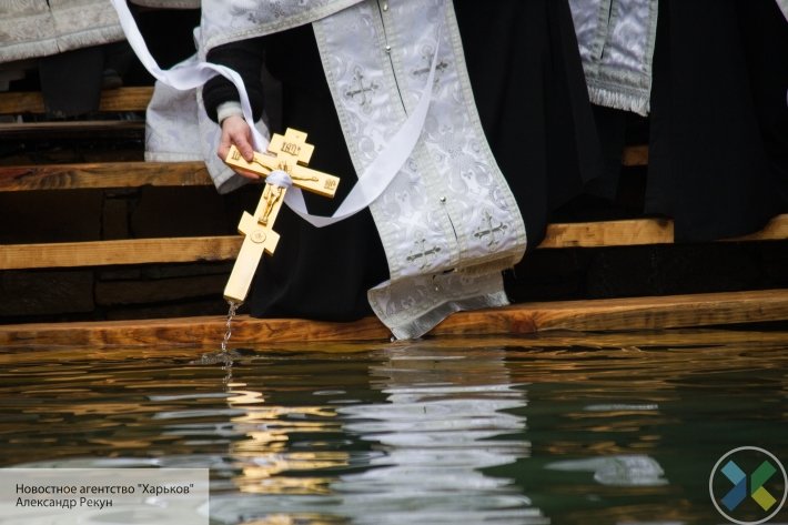 Жители Донбасса традиционно справили священный праздник Крещения