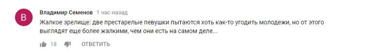 Клип-извинение поклонникам от Киркорова и Баскова за Ibiz'у Клип-извинение поклонникам от Киркорова и Баскова за Ibiz'у
