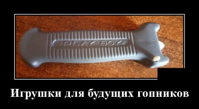 Весёлые картинки в чёрной рамке 