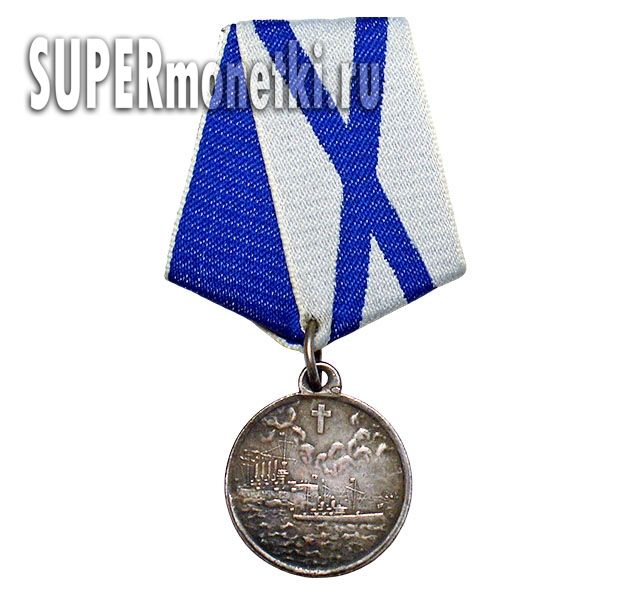 Крейсер «Варяг»: гибель и бессмертие история