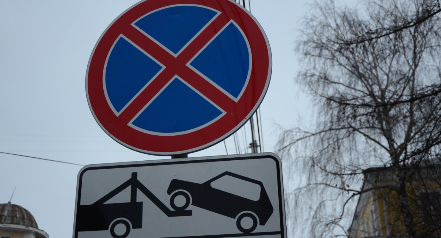 Могут ли ГИБДД выписать штраф за парковку в кармане, если перед ним стоит знак «Остановка запрещена»