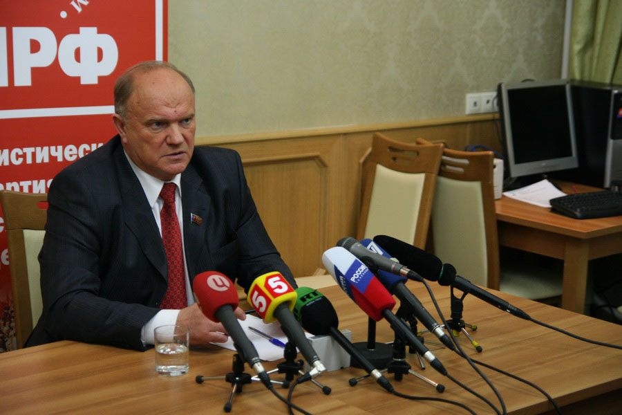 Зюганов просит задать ему &laquo;10 вопросов в лоб&raquo;. Зададим?