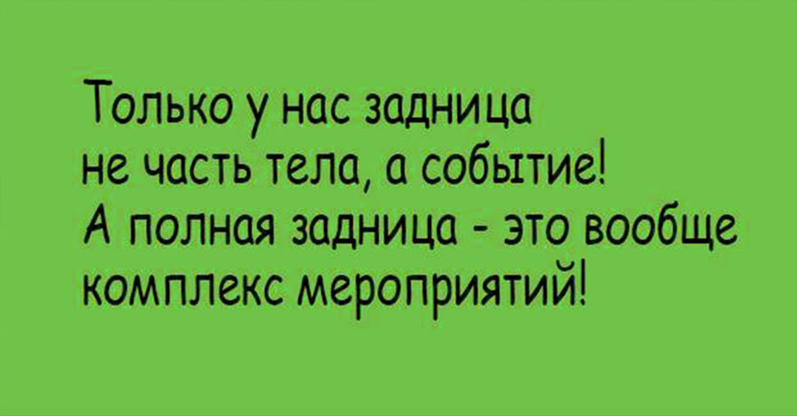 В магазине начальница отчитывает совсем молоденькую продавщицу... весёлые