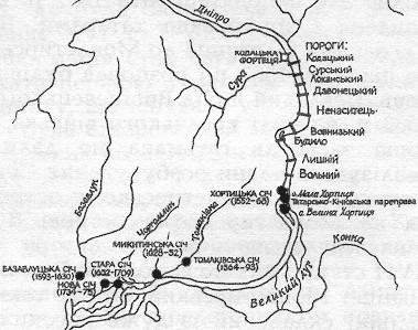 Путь из Варяг в Греки, описанный в ПВЛ. история,интересное,былые времена